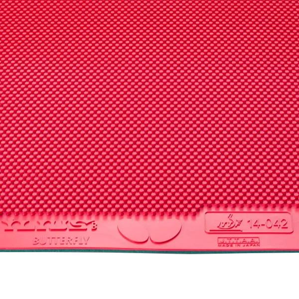 バタフライ 卓球ラバー イリウスB 超ゴクウス 00440 | バタフライ | 03