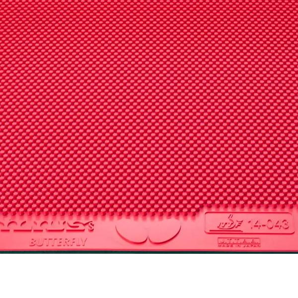 バタフライ 卓球ラバー イリウスS 超ゴクウス 00460 | バタフライ | 03