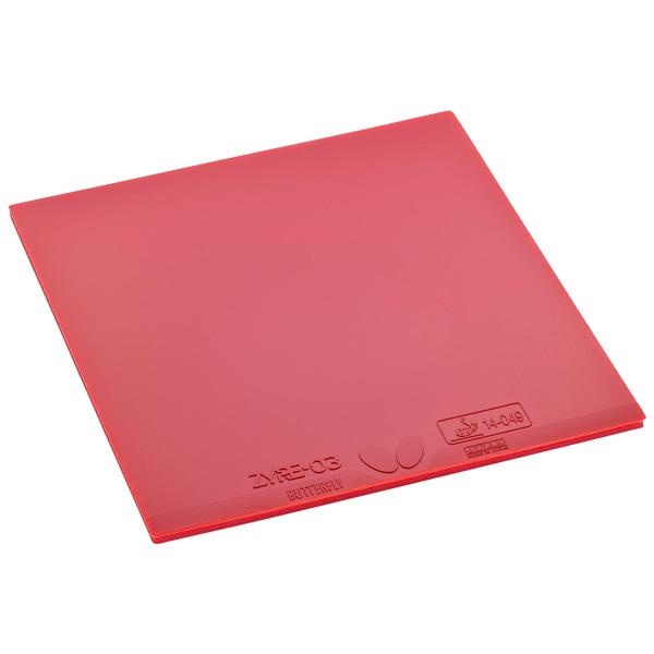 バタフライ 卓球ラバー ザイア03 ZYRE-03 06140 | バタフライ | 03