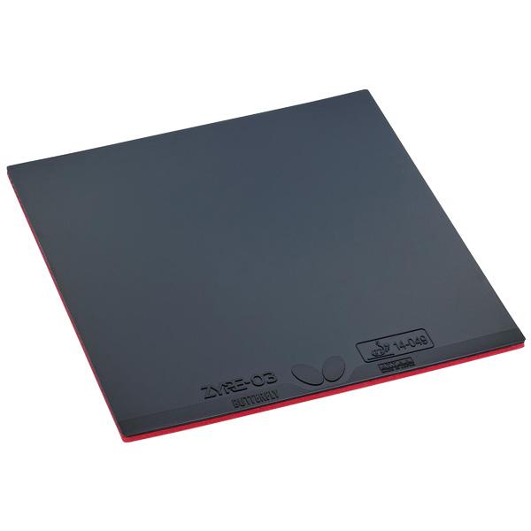 バタフライ 卓球ラバー ザイア03 ZYRE-03 06140 | バタフライ | 04