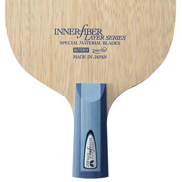 【PayPay祭★P3倍】バタフライ 卓球ラケット インナーフォース レイヤー ALC-CS  INNERFORCE LAYER ALC-CS 中国式ペン 23680 | バタフライ | 05
