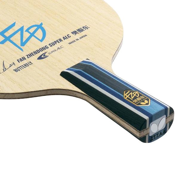 卓球　バタフライ　特注ラケット　中国式プロ使用 卓球 バタフライ 特注ラケット 中国式プロ使用 バタフライ