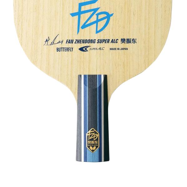 卓球　バタフライ　特注ラケット　中国式プロ使用 卓球 バタフライ 特注ラケット 中国式プロ使用 バタフライ