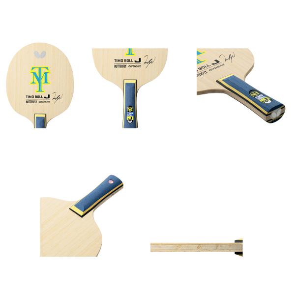 バタフライ（Butterfly） 卓球ラケット ティモボル J TIMO BOLL J