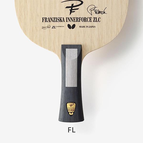 バタフライ 卓球ラケット フランチスカ インナーフォース ZLC FRANZISKA INNERFORCE ZLC フレア 37121_1
