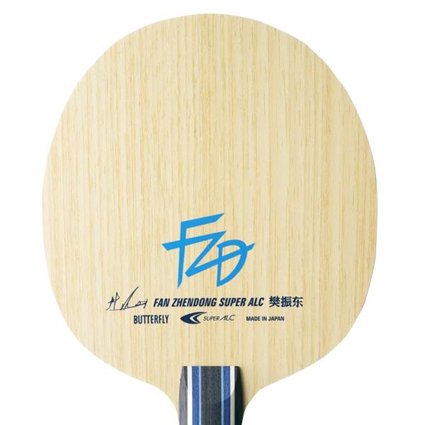 バタフライ（Butterfly） 卓球ラケット ファンゼントン 樊振東SUPER