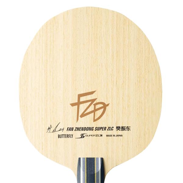 [バタフライ 卓球ラケット]ファンゼントン 樊振東SUPER ZLC ストレート 37254 バタフライ（Butterfly） 卓球ラケット ファンゼントン 樊振東SUPER