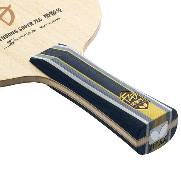 バタフライ（Butterfly） 卓球ラケット ファンゼントン 樊振東SUPER