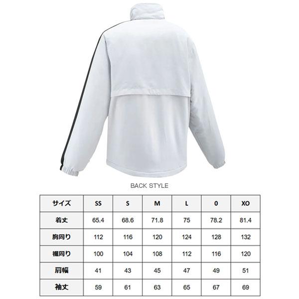 バタフライ（Butterfly） 卓球ウェア『メンズ/ユニ』 プライトウォーム