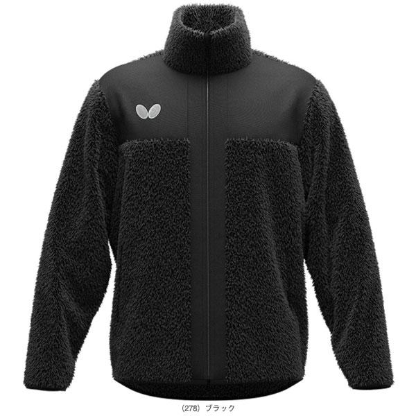 バタフライ 卓球ウェア『メンズ/ユニ』 レッジフリース ユニセックス 47450 | バタフライ | 01