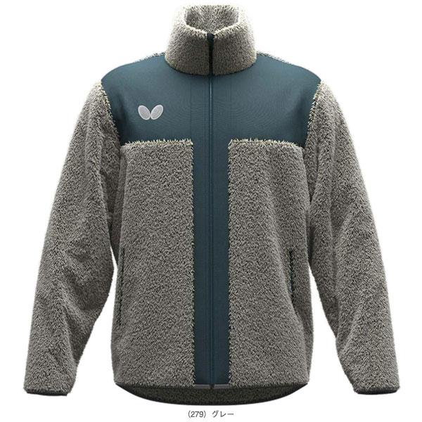 バタフライ 卓球ウェア『メンズ/ユニ』 レッジフリース ユニセックス 47450 | バタフライ | 02