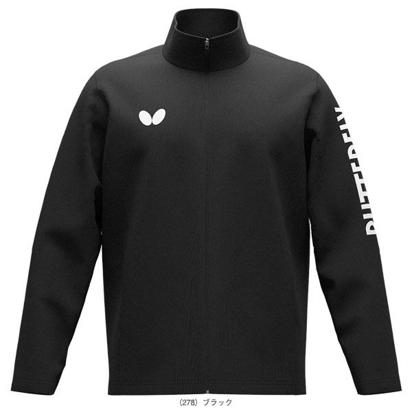 バタフライ 卓球ウェア『メンズ/ユニ』 ワイザージャケット ユニセックス 47460 | バタフライ | 02