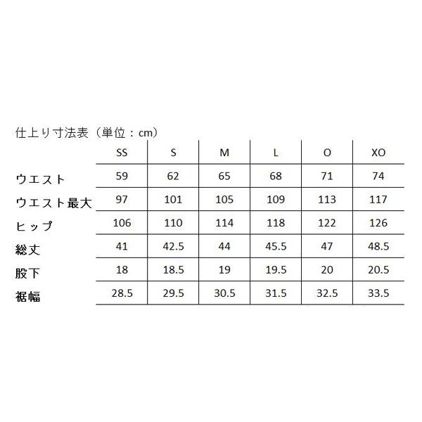 バタフライ 卓球 ウェア メンズ ユニ ロゴライン ハーフパンツ ユニセックス 500 Btf 500 ラケットプラザ 通販 Yahoo ショッピング
