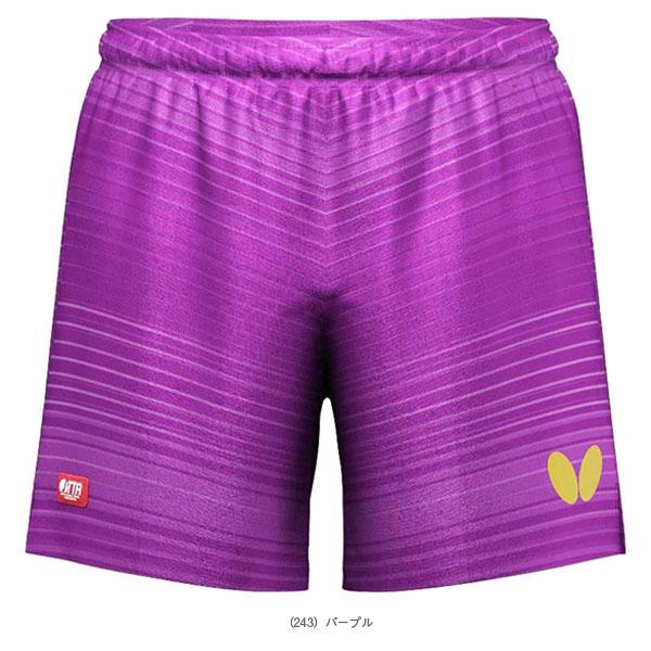 アカウント バンパーサポートブラケット Compatible With For Yaris