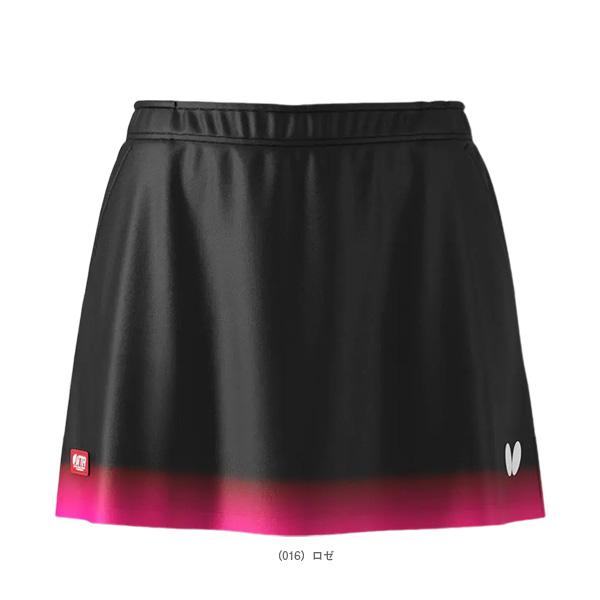 【PayPay祭★P3倍】バタフライ 卓球ウェア『メンズ/ユニ』 リノアスカート レディース 52219 | バタフライ | 01