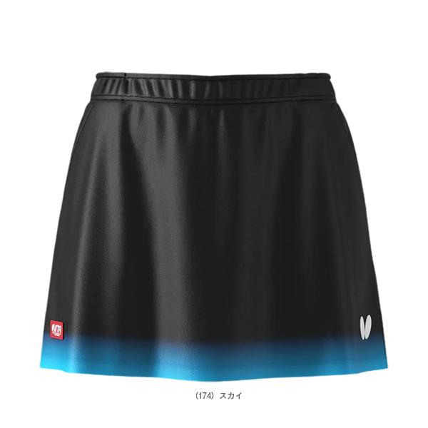 【PayPay祭★P3倍】バタフライ 卓球ウェア『メンズ/ユニ』 リノアスカート レディース 52219 | バタフライ | 02