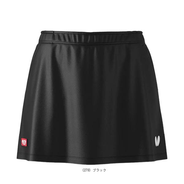 【PayPay祭★P3倍】バタフライ 卓球ウェア『メンズ/ユニ』 リノアスカート レディース 52219 | バタフライ | 03