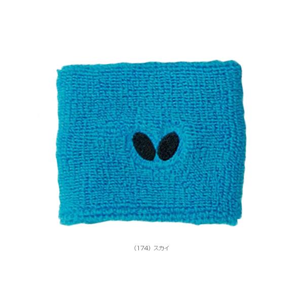 バタフライ 卓球アクセサリ・小物 NLリストバンド 75660 | バタフライ | 02