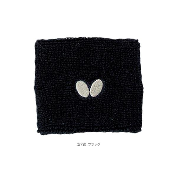 バタフライ 卓球アクセサリ・小物 NLリストバンド 75660 | バタフライ | 04