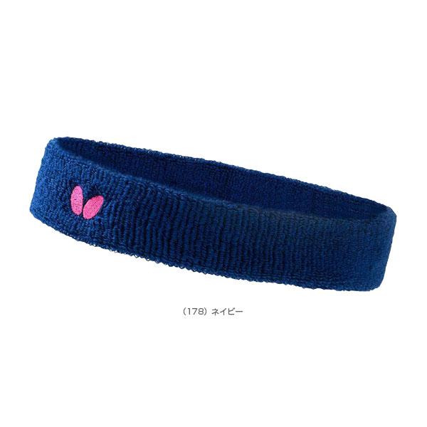 バタフライ 卓球アクセサリ・小物 ALヘッドバンド 76870 | バタフライ | 02