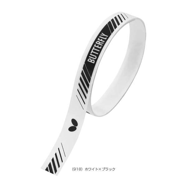 バタフライ 卓球アクセサリ・小物 WBプロテクター 76990 | バタフライ | 01