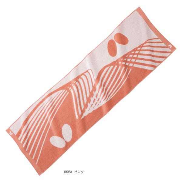 バタフライ 卓球アクセサリ・小物 ラシクルスポーツタオル 77170 | バタフライ | 01