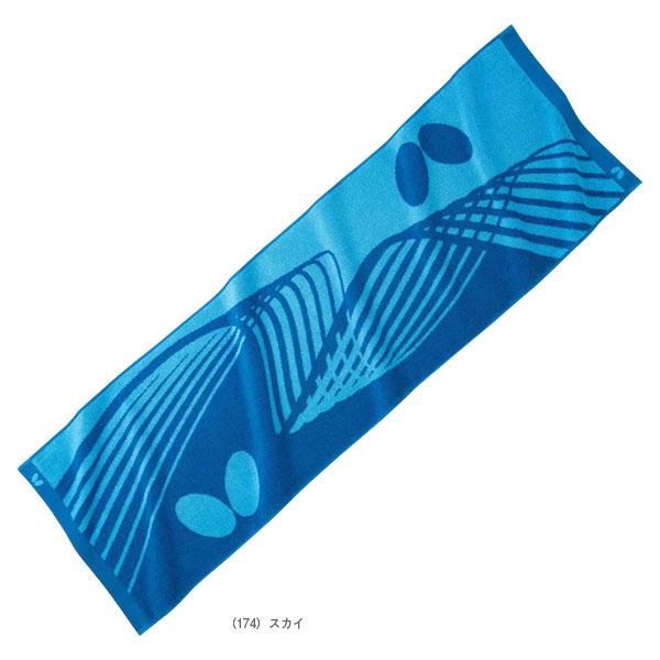 バタフライ 卓球アクセサリ・小物 ラシクルスポーツタオル 77170 | バタフライ | 02