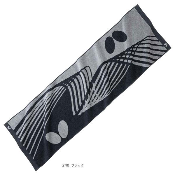 バタフライ 卓球アクセサリ・小物 ラシクルスポーツタオル 77170 | バタフライ | 03