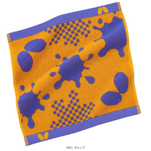 【PayPay祭★P3倍】バタフライ 卓球アクセサリ・小物 パレストハンドタオル 77260 | バタフライ | 01