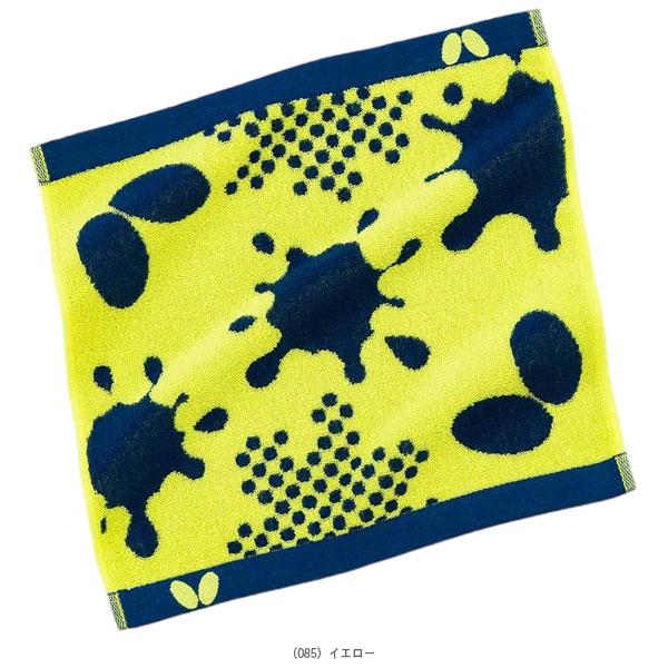 【PayPay祭★P3倍】バタフライ 卓球アクセサリ・小物 パレストハンドタオル 77260 | バタフライ | 02