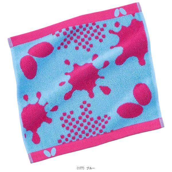 【PayPay祭★P3倍】バタフライ 卓球アクセサリ・小物 パレストハンドタオル 77260 | バタフライ | 03