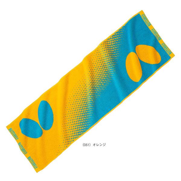 バタフライ 卓球アクセサリ・小物 オルティースポーツタオル 77300 | バタフライ | 02