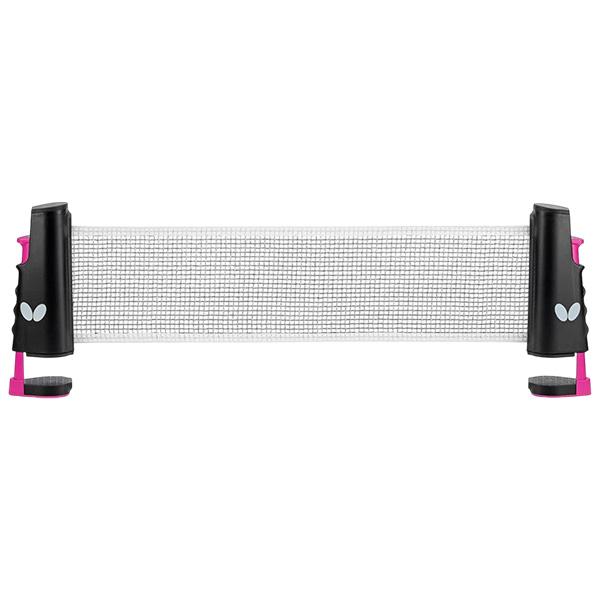 バタフライ 卓球コート用品 バタフライレジャーネット 77370 | バタフライ | 01