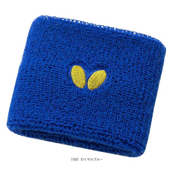 バタフライ 卓球アクセサリ・小物 NLリストバンド2 77400 | バタフライ | 03