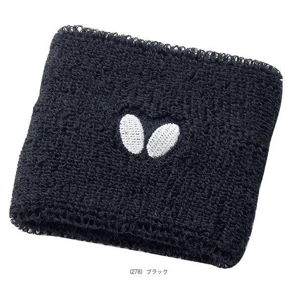 バタフライ 卓球アクセサリ・小物 NLリストバンド2 77400 | バタフライ | 04