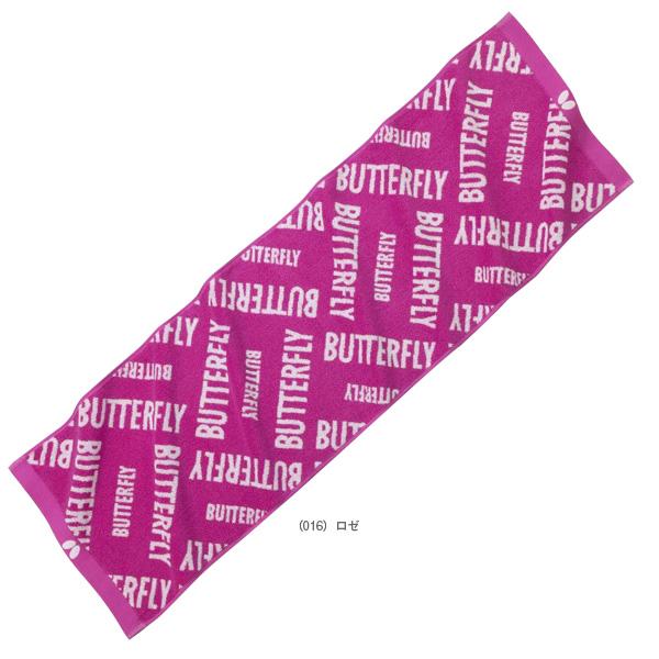 バタフライ 卓球アクセサリ・小物 ラミックスポーツタオル 77440 | バタフライ | 01