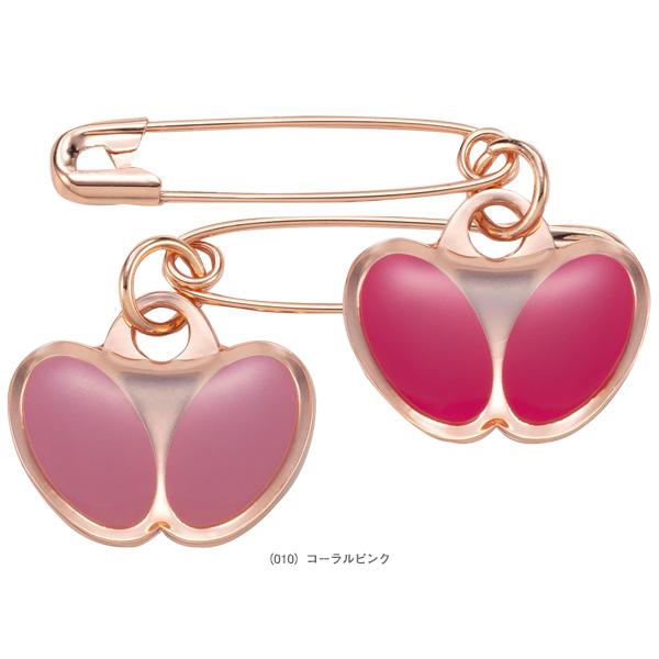 バタフライ 卓球アクセサリ・小物 レミドル安全ピン 同色2個1組 77490 | バタフライ | 01