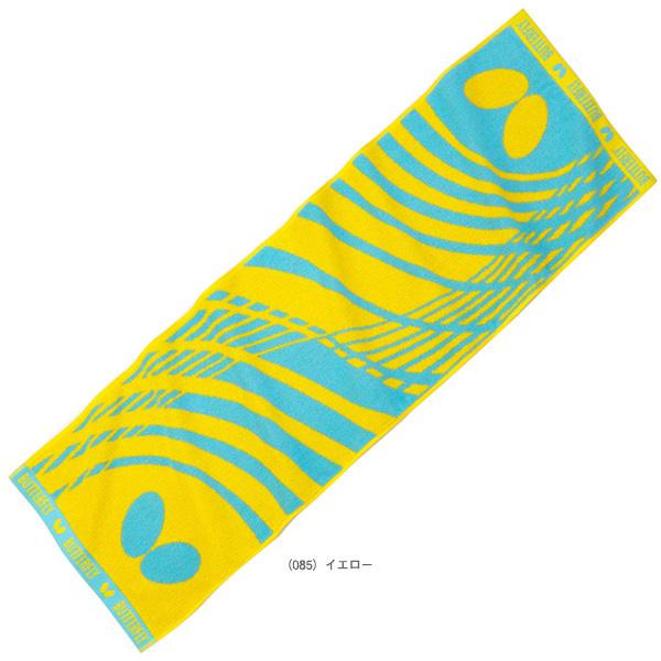 バタフライ 卓球アクセサリ・小物 エスピラスポーツタオル ESPPIRA SPORTS TOWEL 77510 | バタフライ | 02