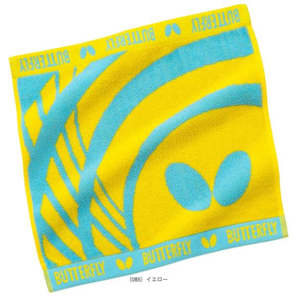 バタフライ 卓球アクセサリ・小物 エスピラハンドタオル ESPPIRA HAND TOWEL 77520 | バタフライ | 02