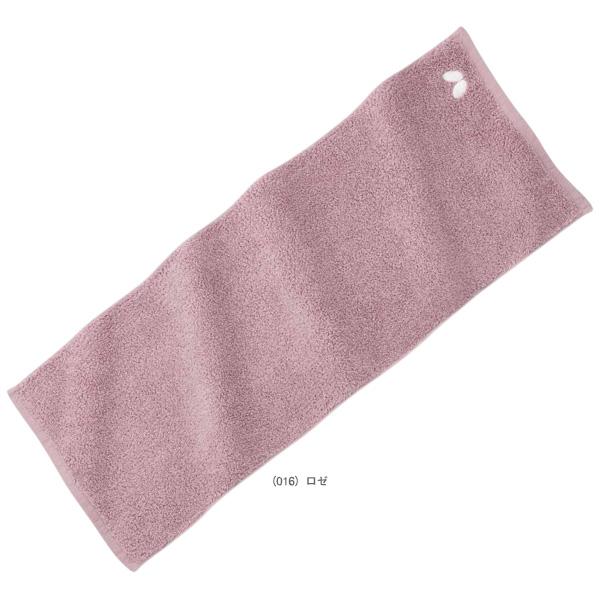 バタフライ 卓球アクセサリ・小物 極み タオル 77530 | バタフライ | 01