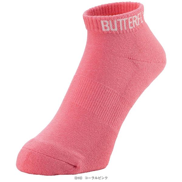 バタフライ 卓球ウェア『メンズ/ユニ』 ショートカラーソックス3 ユニセックス 92520 | バタフライ | 01