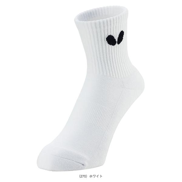 バタフライ 卓球ウェア『メンズ/ユニ』 LTソックス3 ユニセックス 92540 | バタフライ | 01