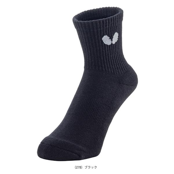 バタフライ 卓球ウェア『メンズ/ユニ』 LTソックス3 ユニセックス 92540 | バタフライ | 02