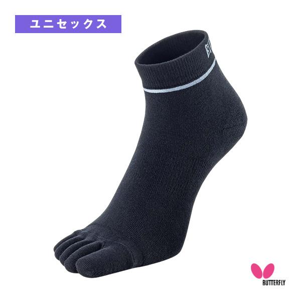 バタフライ 卓球ウェア『メンズ/ユニ』 BTY5本指ソックス2 ユニセックス 92580 | バタフライ