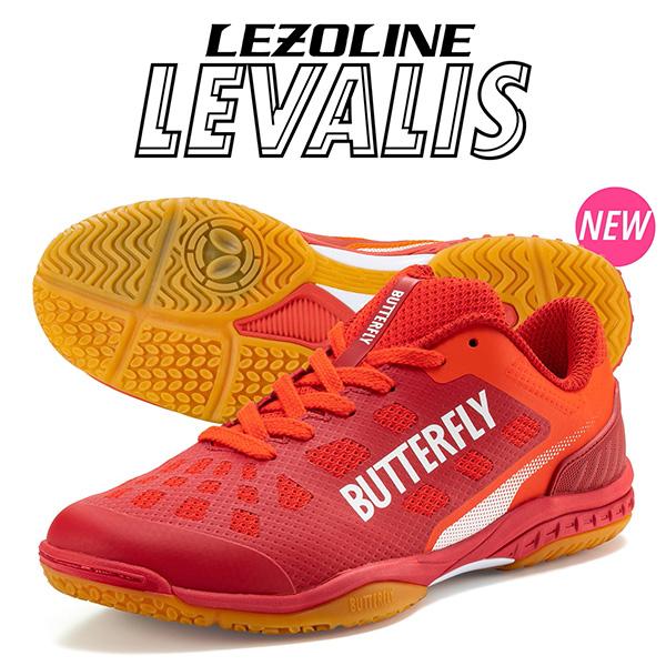 バタフライ 卓球シューズ レゾライン レバリス ユニセックス 93710 | レゾライン | 02