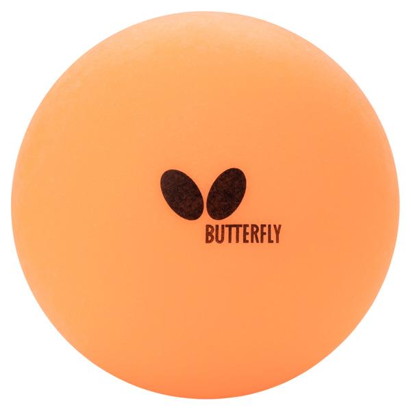バタフライ 卓球ボール バタフライ エクストララージボール 2コ 96050 | バタフライ | 01