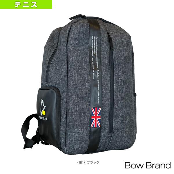 ボウブランド テニス バッグ バックパック／ラケット2本収納可（BOW 