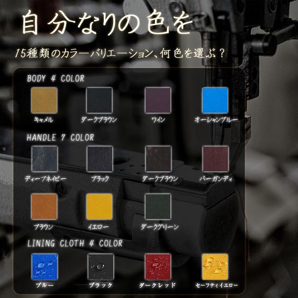 ボウブランド テニスバッグ BOW カスタムレザーバッグ※受注生産品 BOW2000 | Bow Brand | 11