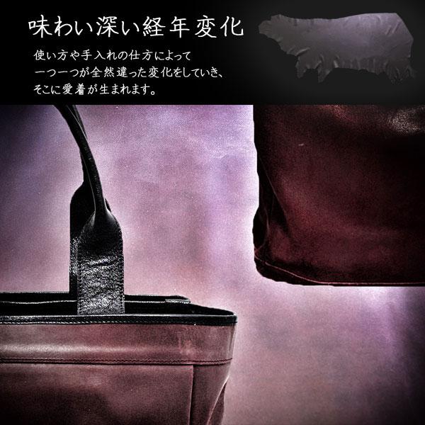 ボウブランド テニスバッグ BOW カスタムレザーバッグ※受注生産品 BOW2000 | Bow Brand | 12