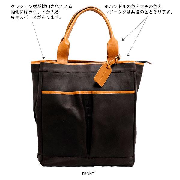 ボウブランド テニスバッグ BOW カスタムレザーバッグ※受注生産品 BOW2000 | Bow Brand | 02